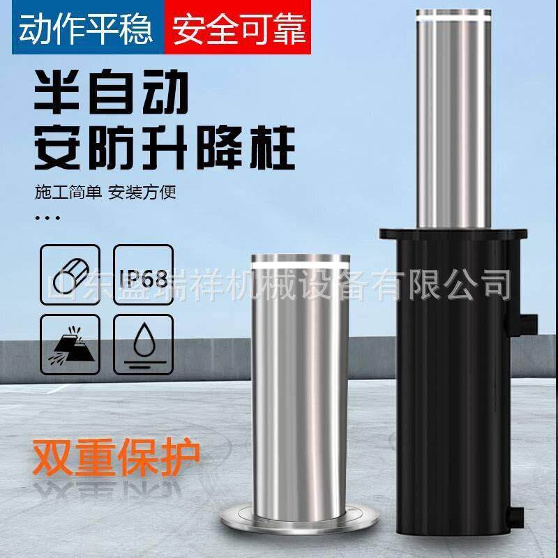 全自动液压升降柱不锈钢警示柱学校交通隔离阻车桩小区停车位地桩