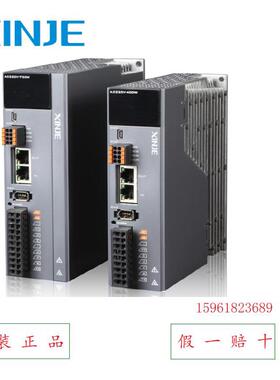 DS3-21P5-PTA 信捷伺服MS-130STE-M10015B-21P5驱动器1.5KW