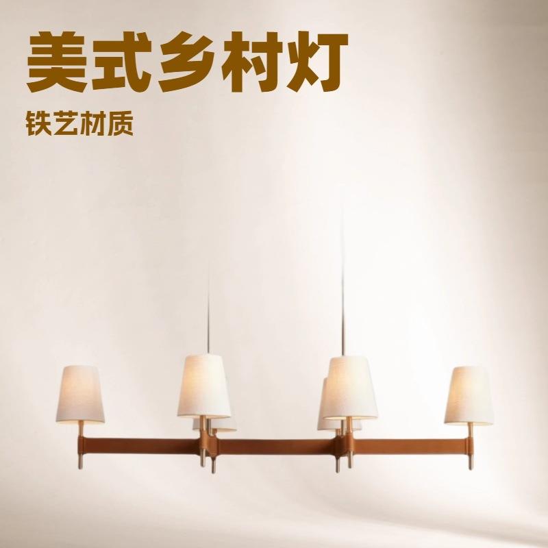 将美式乡村简约欧式客厅主灯大户型餐厅卧室复古全铜美式吊灯