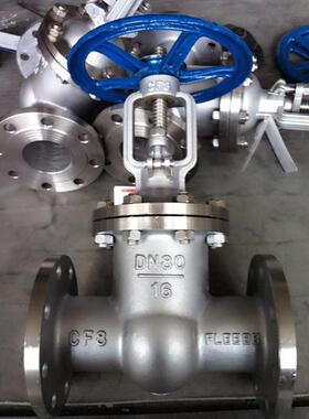 厂家出售现货销售304不锈钢闸阀Z41H-10K