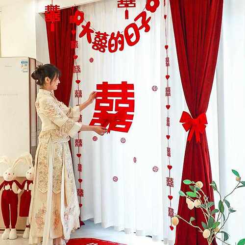 结婚客厅装喜饰男方婚礼新吊顶拉ali-7056花女方间字房挂饰婚房布