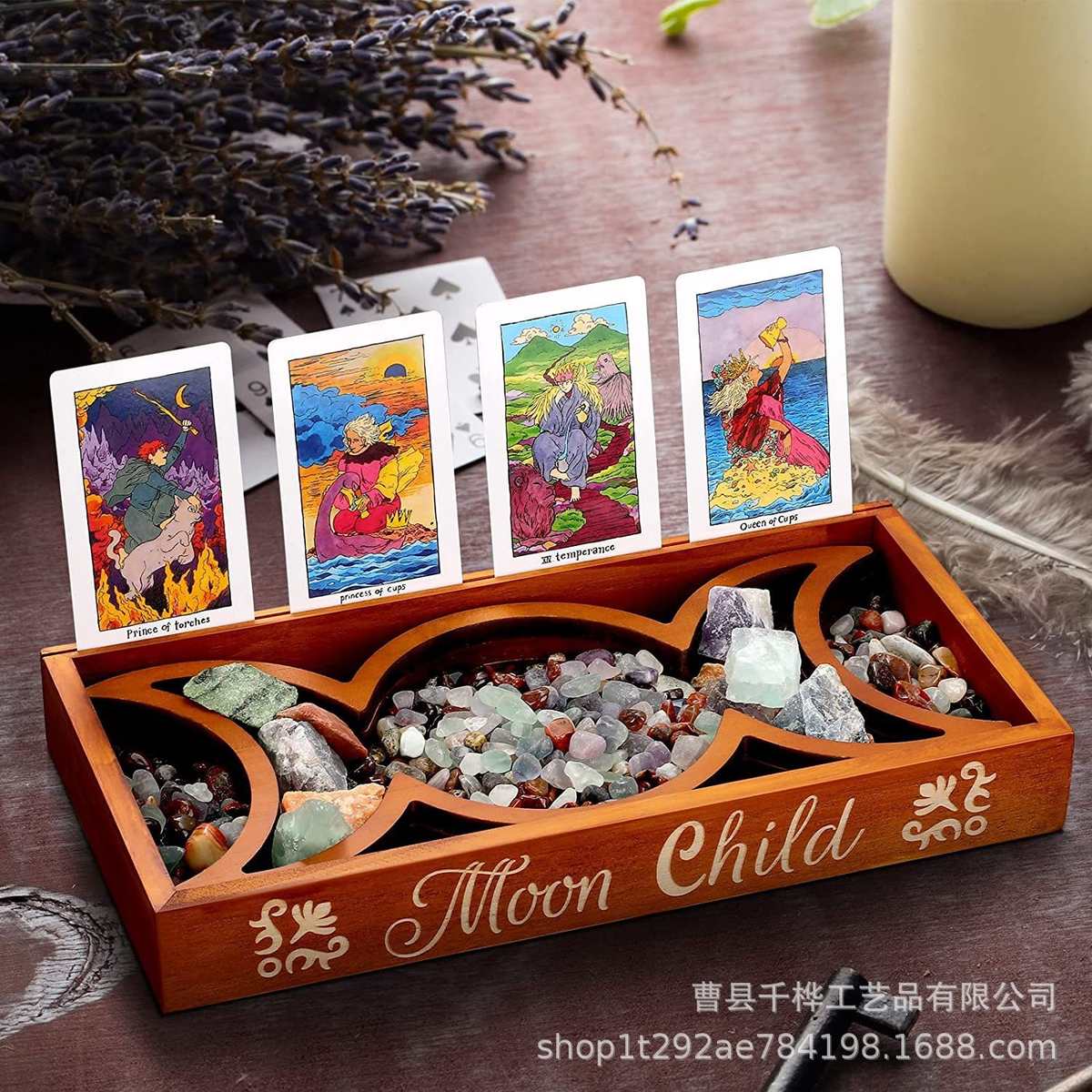 创意木质月亮托盘桌面水晶石头收纳盘展示盘塔罗牌卡片收纳底座