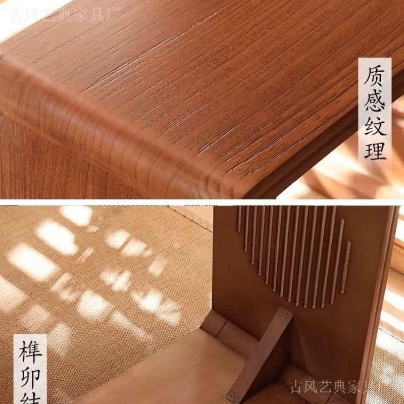 中式桌子国学桌仿古毛笔桌茶艺桌围棋书画桌学生课桌幼儿