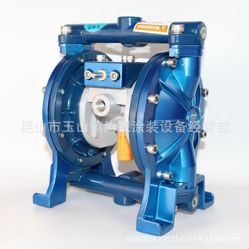 宝丽隔膜泵R26油漆泵R-20气动泵R31大流量输送泵浦R41涂料泵浦R51
