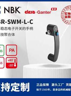 NBK ELESA EBR-SWM-L-C 带单稳态电子开关的手柄 灰黑色亚光饰面