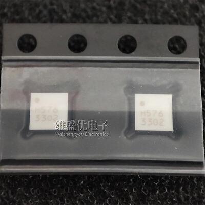 原装 HMC576LC3BTR HMC576 丝印H576 贴片QFN12-EP有源宽带倍频器
