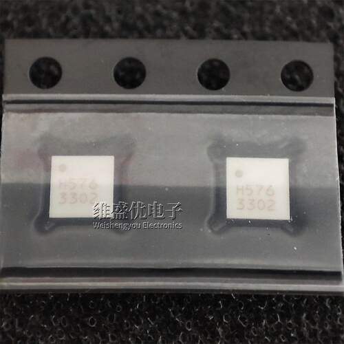 原装 HMC576LC3BTR HMC576 丝印H576 贴片QFN12-EP有源宽带倍频器