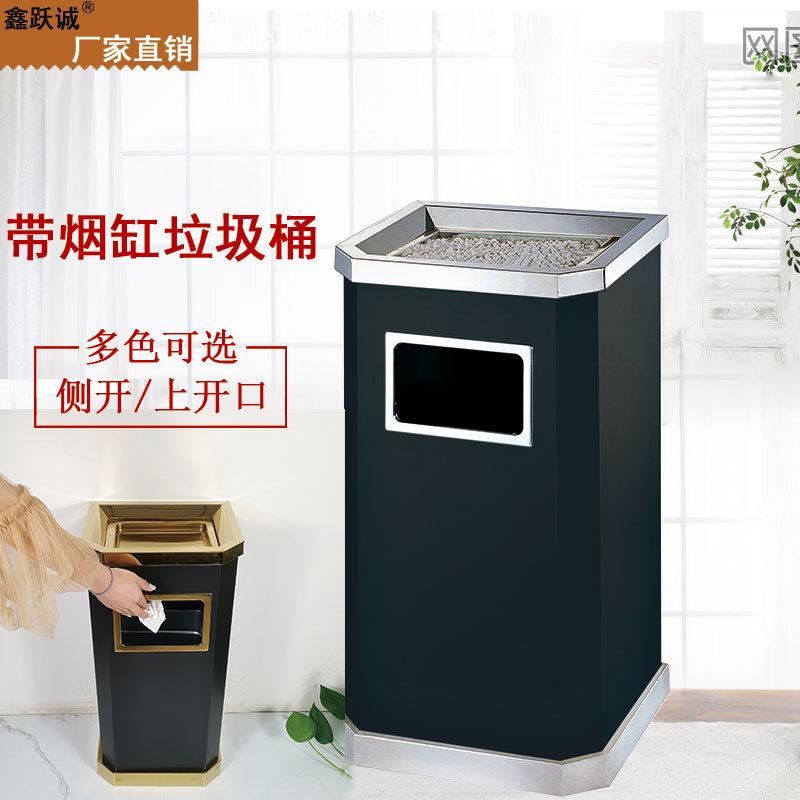 垃圾桶不锈钢方形掐灭烟头烟缸垃圾桶酒店大堂烟灰桶户外方形斜角