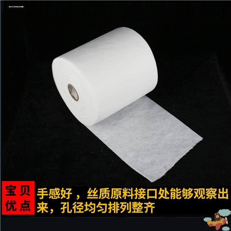 缝织聚酯布防水涂料专用彩色钢瓦金属屋面材料屋顶不织布用屋顶补,基础建材,防水涂料,淘宝优惠券,粉丝福利购,淘宝优惠卷