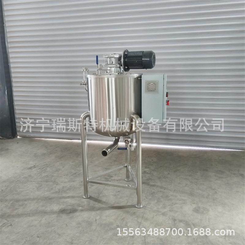 100斤不锈钢搅拌罐洗衣液乳胶