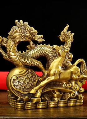 直销新款纯铜龙马精神摆件 一马当先马到成功生肖金钱龙家居办公