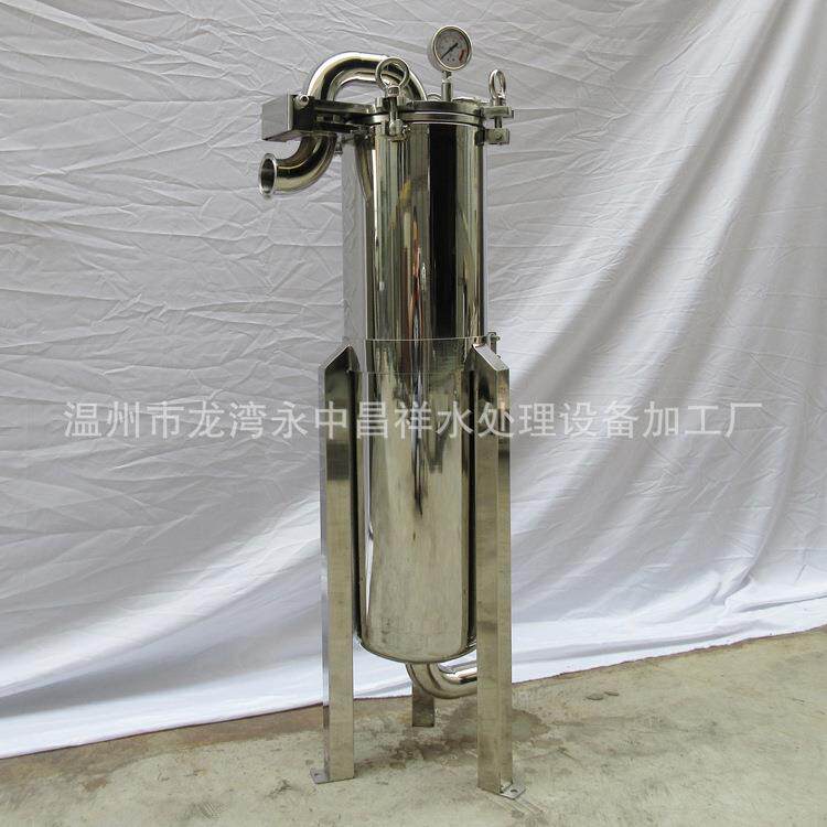 温州厂家供应过滤面积0.5平方油漆涂料过滤器顶入式2号袋式过滤器