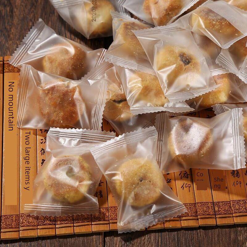 金华酥饼、梅干、蔬菜、肉、红糖、义乌特产、正宗浙江手工传统梅