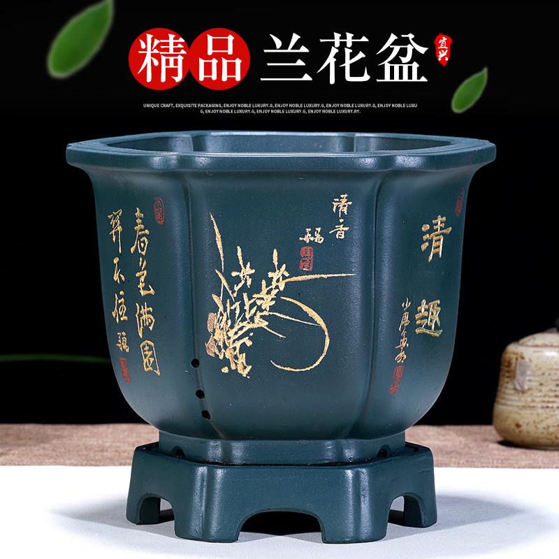 精品紫砂花盆兰花盆景盆室内植物花卉盆栽陶瓷花盆文竹君子兰花盆
