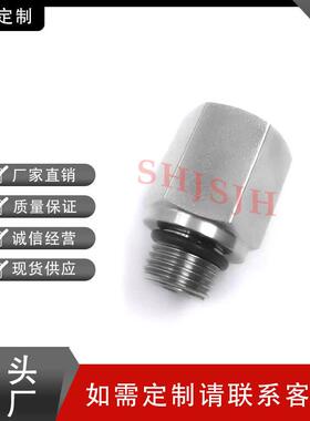 SHJH厂家直销替代Swagelok316不锈钢SS-6-SAE-7-4外直螺纹内螺NPT