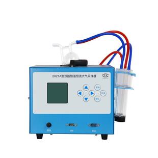 2021A双路恒温恒流大气采样器环境大气有毒物质采集采样器