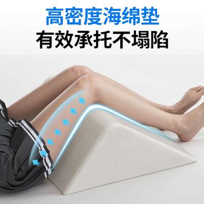 纠正小腹骨o胯神器突出儿童前倾盆改善枕矫正器产后骨盆训练假宽