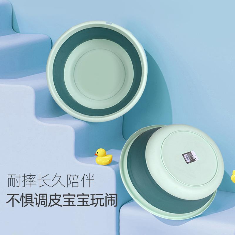便携式折叠脸盆伸缩洗菜盆超大号足浴盆家用多型号旅行折叠盆