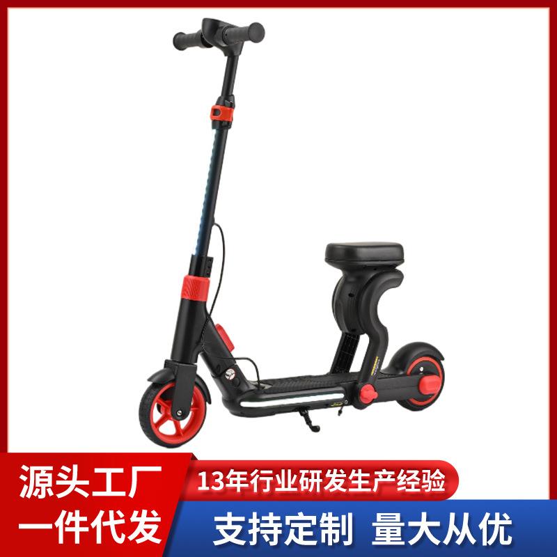跨境两轮儿童电动滑板车 6.5寸可站可坐二合一折叠青少年滑板车