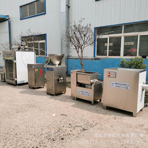 香肠全套设备火腿套加成工设红肠玉米肠备灌肠设备香肠灌ORF切条