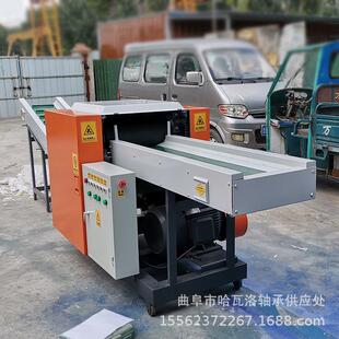 旧扎带尼龙绳粉碎机 尿不湿粉碎机 记忆棉乳胶垫切粒机 纸尿裤