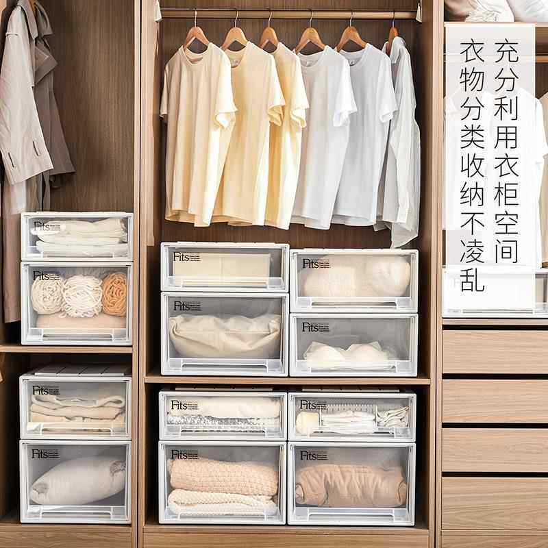 TENMA进口天马抽屉理收纳箱塑料进口Fit收式纳收盒纳衣柜衣物整箱