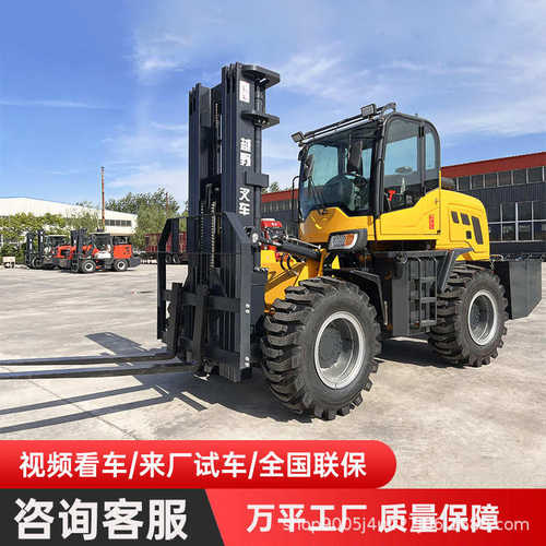 叉车一体式驱物料吨.吨搬运车3越野5多功能3柴油全自动液压四叉车