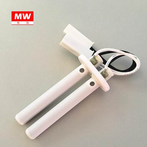智能即热式饮水机用220V3000W陶瓷电热发热管水加热管外10内5长82