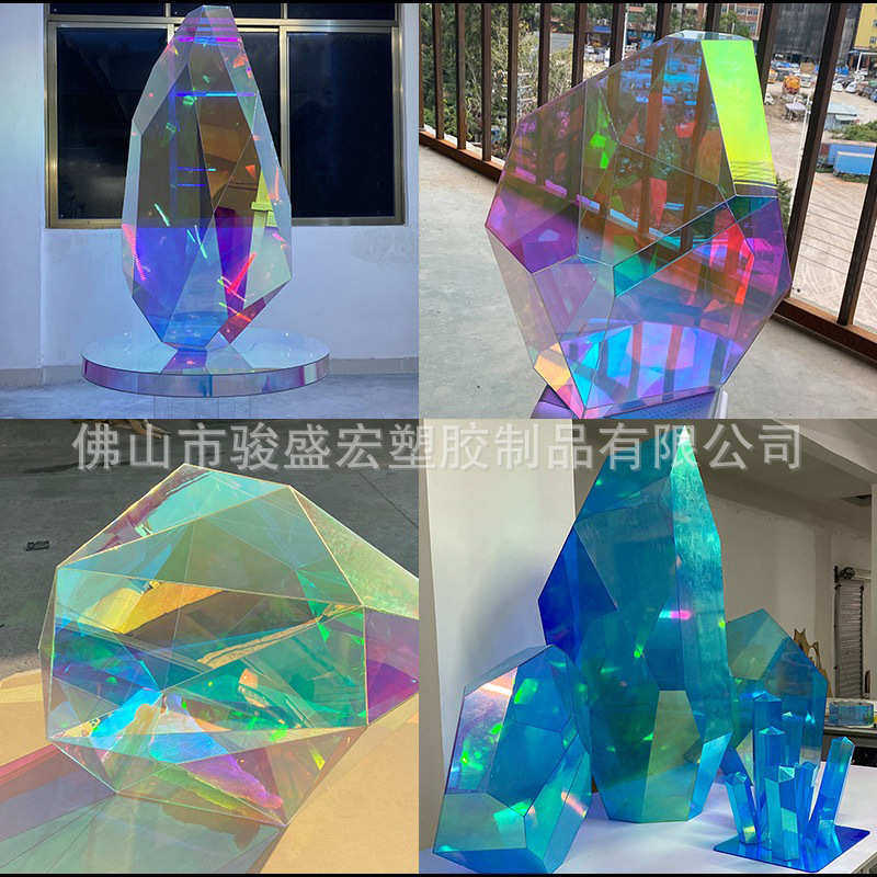 炫彩亚克力板镭射板批发幻彩板七彩板婚庆装饰支持加工激光雕刻
