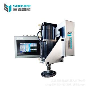 工厂直销双头电动力控打磨机750w电动力控换刀风冷电主轴