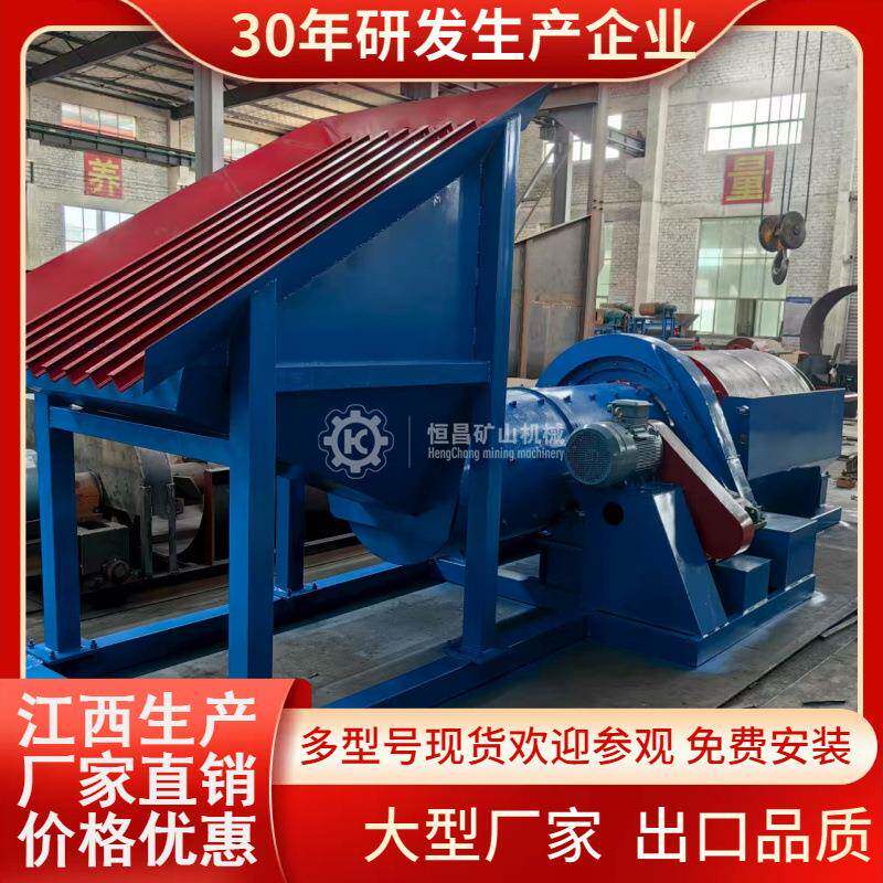 砂金矿沙锡黏土滚筒洗矿机齿轮驱动无轴筛沙分选设备现货
