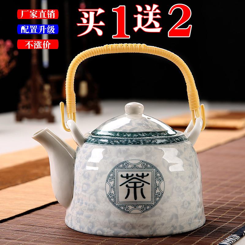 XTO老式饭泡壶茶陶瓷凉壶大容量家用提梁壶店餐厅商用水壶过滤茶