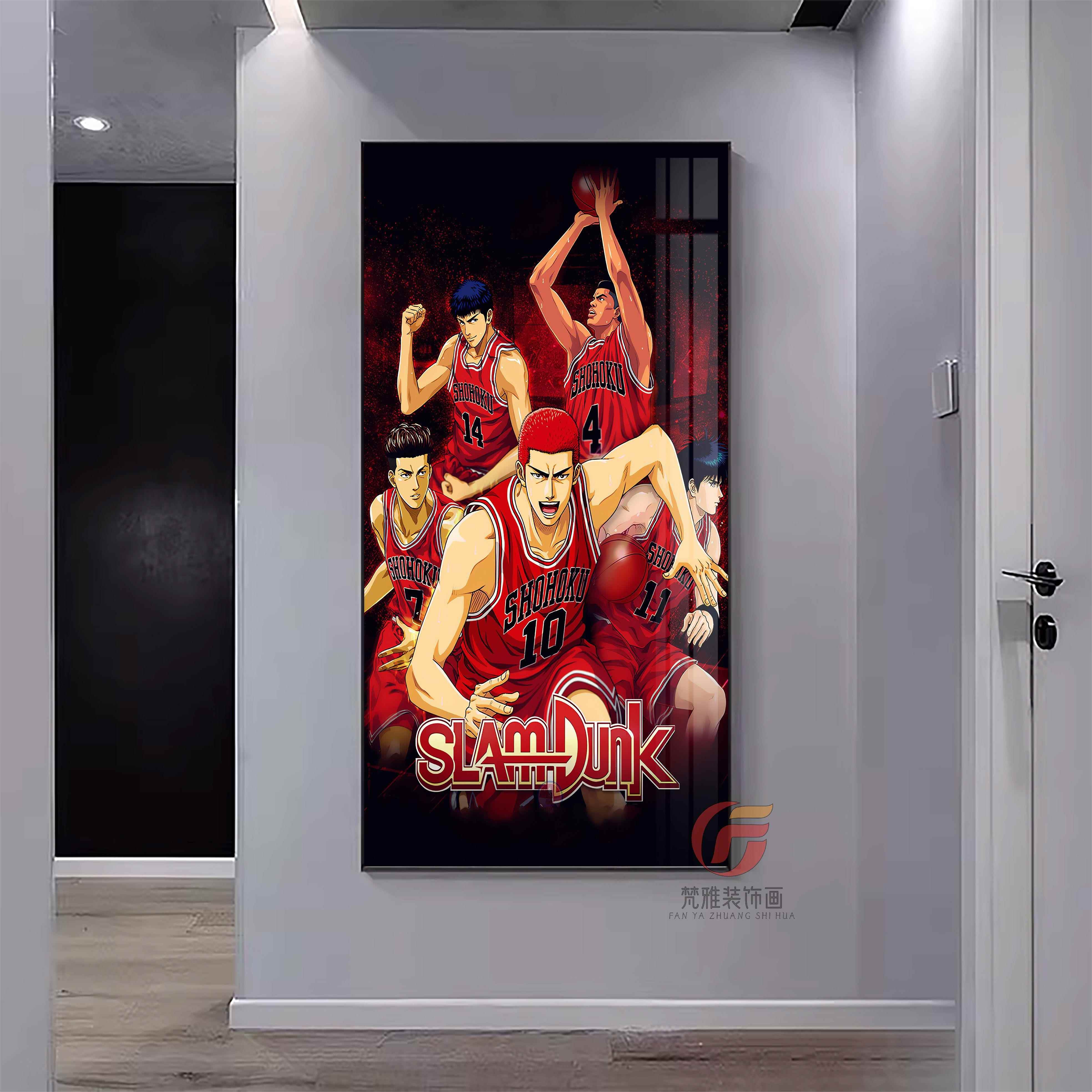 高档灌篮高手装饰画木挂花三井寿流川枫动漫樱道画玄关卧室挂画