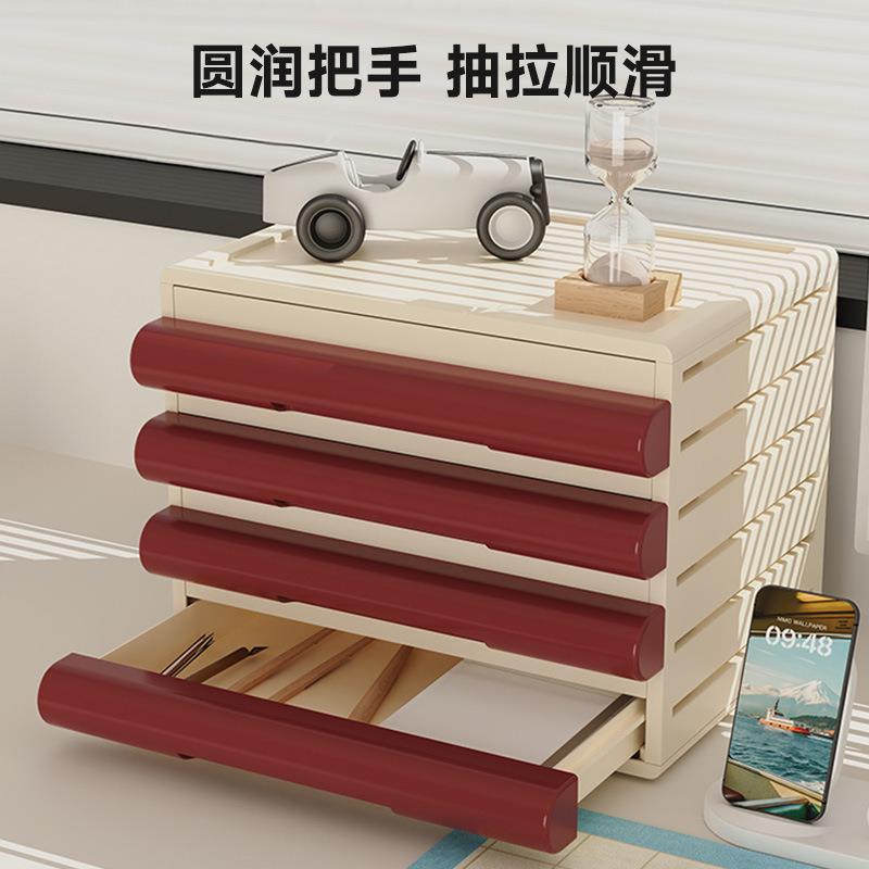 抽屉式收纳柜家用大容量多功能一体整理储物柜多层可移动化整理箱