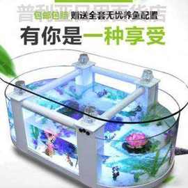 大型生态茶几鱼缸客厅水族箱玻璃家用桌面乌龟缸中型圆柱型可定.1