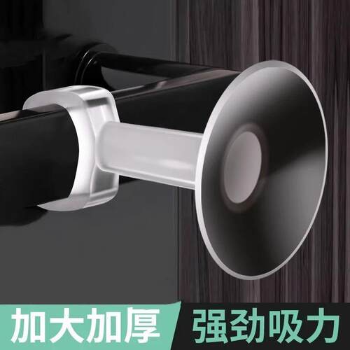 Clear Silicone Door Stopper No-Drill Anti-Collision Pad Buff