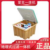 沙缸水泵一体化地埋机 一体机 游泳池循环过滤设备地埋式