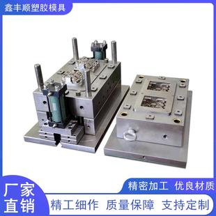 BMC SMC模具注塑加工金属注塑模具加工控制保护开关专业开模厂家