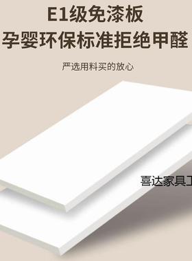 奶油风电视柜户茶几一体组RBA简约现视代法式小型实木白色电柜合
