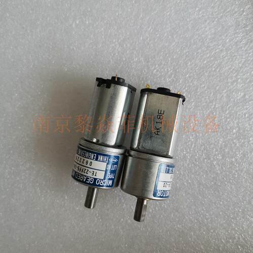 THINK森克高强度微型齿轮电机TE-38BHL-24- 6吉林吉林微型电动机