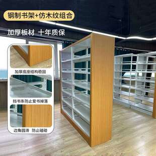 图书馆书架钢制书店学校单双面资料架阅览室档案架铁架铁皮储物架