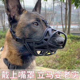 狗狗嘴套防狗咬叫乱吃小型大型犬口罩，宠物止吠器嘴狗嘴罩巴套用品