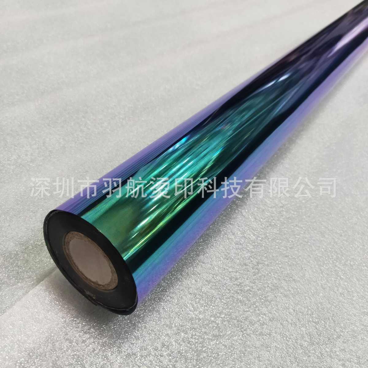 厂家直销幻彩烫金纸幻彩烫印膜PET幻彩膜变色龙烫金膜美甲冷贴纸