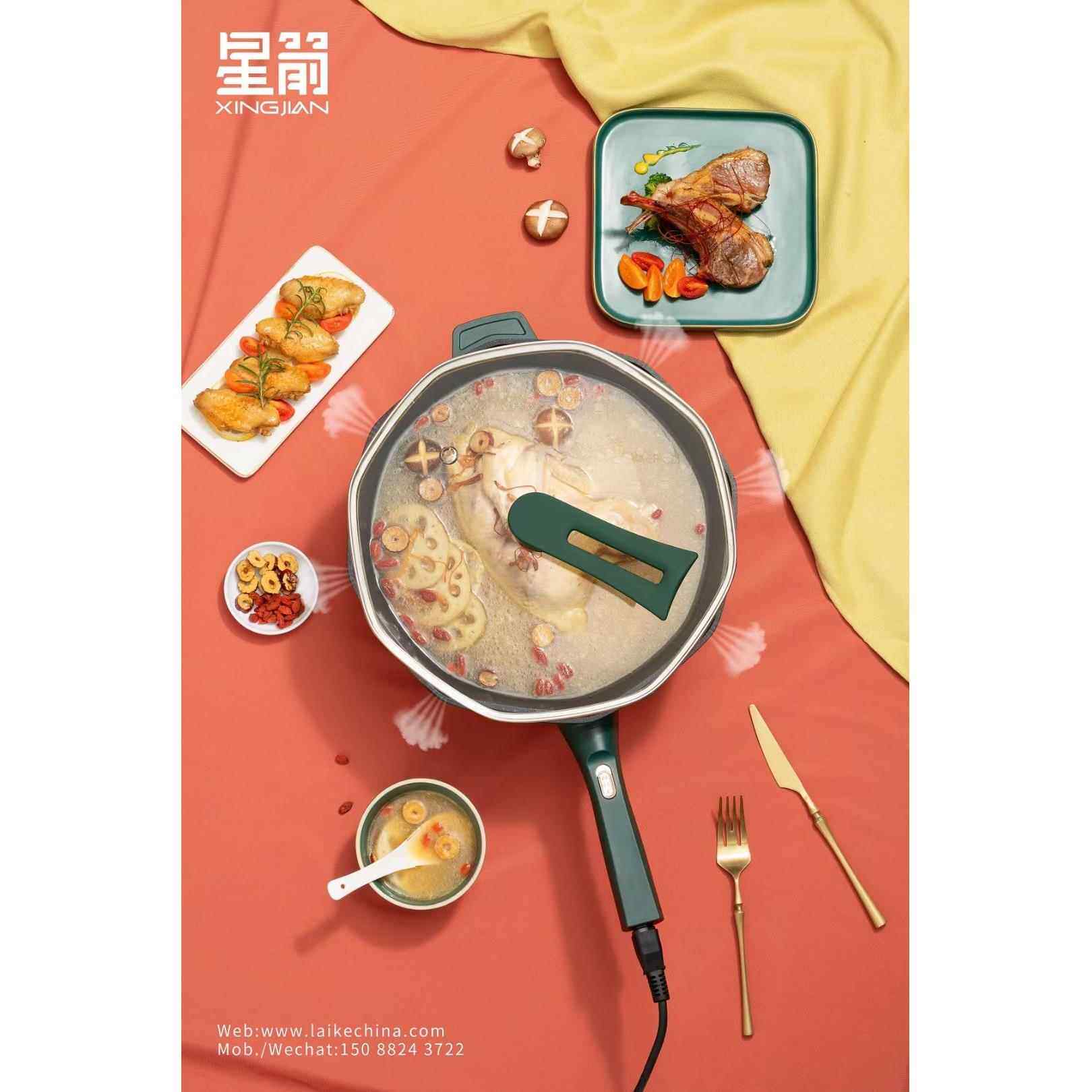 星箭八角网红电炒锅家用不粘煎炒烤炸煮煎火锅多用锅大功率