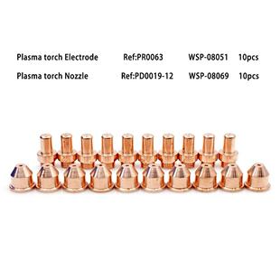 PD0019 PR0063电极 CB70电极喷嘴20件套 12喷嘴 电商专场