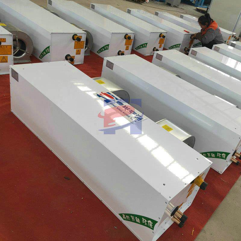 冷库离心式工业热风幕机蒸汽离心式电加热水暖热空气幕厂家