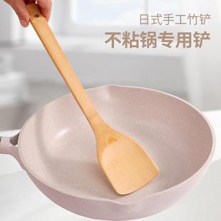 xyt竹锅铲不粘锅厨具炒菜铲不伤锅竹木铲子竹煎铲木饭勺硅胶炒勺