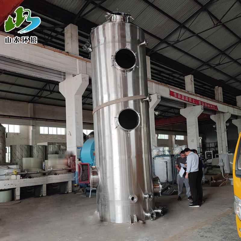 文丘里塔 文丘里湿式除尘器酸雾净化塔 喷淋塔废气处理设备厂家