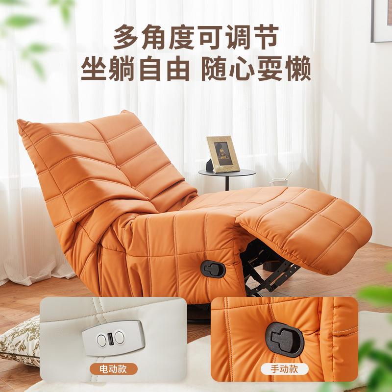 多功能毛毛虫沙懒人可沙摇旋转新款网红单人发发客厅电动摇摇椅