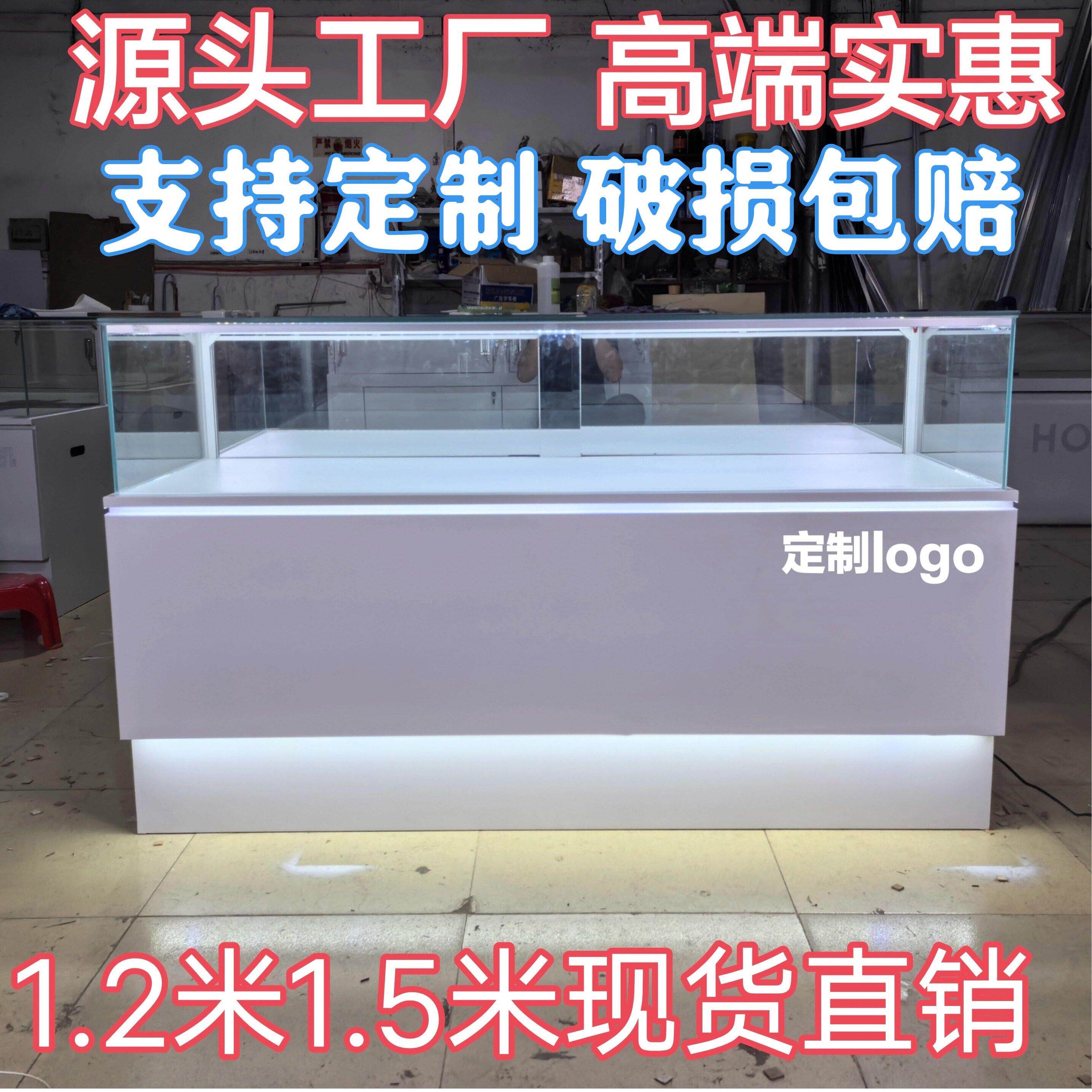 新款手机柜台展示柜玻璃柜台靠墙前开 柜样品展会柜定制玻璃展示